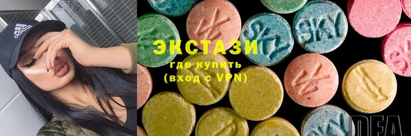 ЭКСТАЗИ MDMA  МЕГА вход  Липки 